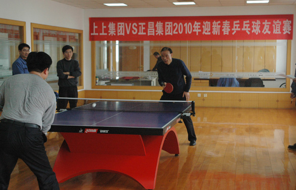 //www.shangshang.cn/news/upload/100210184421.jpg