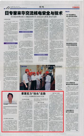 //www.shangshang.cn/userfiles/image/ttksl.jpg