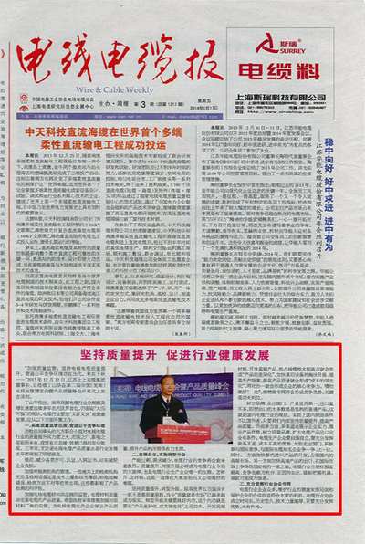 //www.shangshang.cn/userfiles/image/1(38).jpg